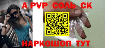 MDMA Premium VHQ Можайск