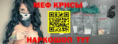 MDMA Premium VHQ Можайск