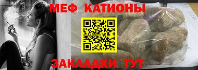 бутик Моздок