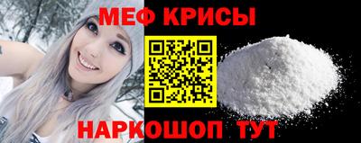 бутик Моздок