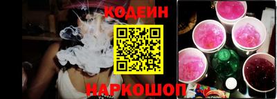 бутират Можга