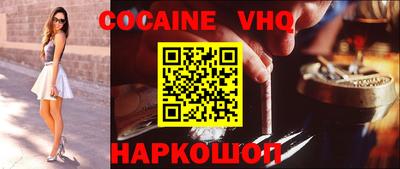 бутират Можга