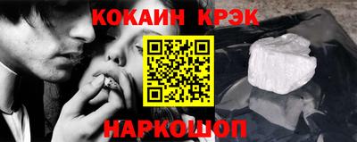 бутират Можга