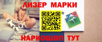 MDMA Premium VHQ Можайск