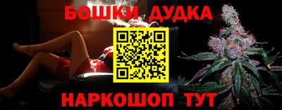 MDMA Premium VHQ Можайск