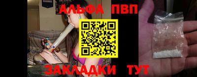 MDMA Premium VHQ Можайск