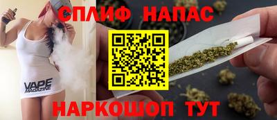 MDMA Premium VHQ Можайск