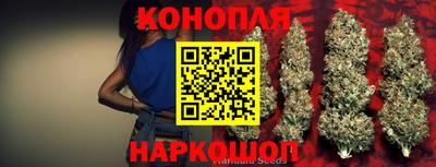 бутират Можга