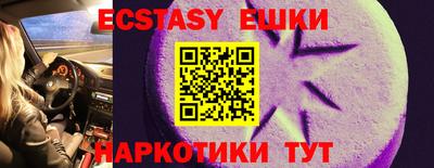 MDMA Premium VHQ Можайск