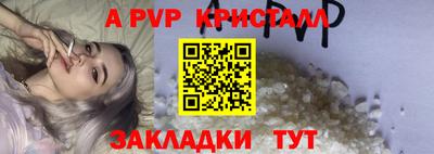 MDMA Premium VHQ Можайск