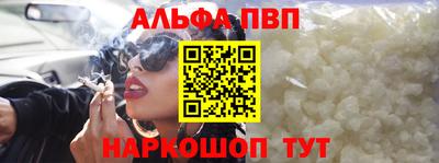 MDMA Premium VHQ Можайск