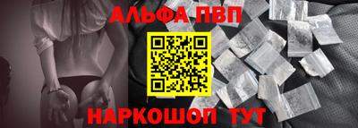 MDMA Premium VHQ Можайск