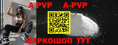 MDMA Premium VHQ Можайск