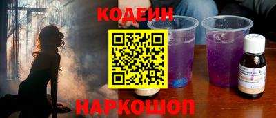 бутик Моздок