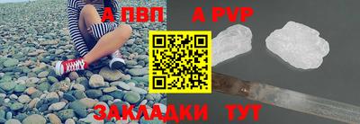 MDMA Premium VHQ Можайск