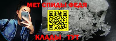 бутират Можга