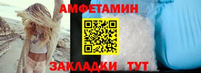 бутират Можга