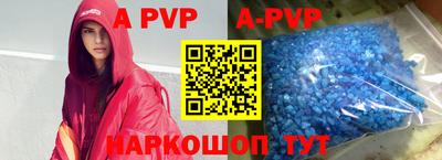 MDMA Premium VHQ Можайск