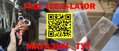 MDMA Premium VHQ Можайск