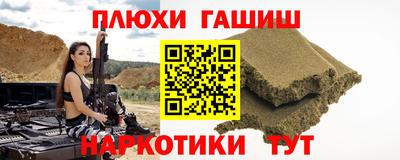 MDMA Premium VHQ Можайск