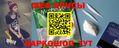 бутик Моздок